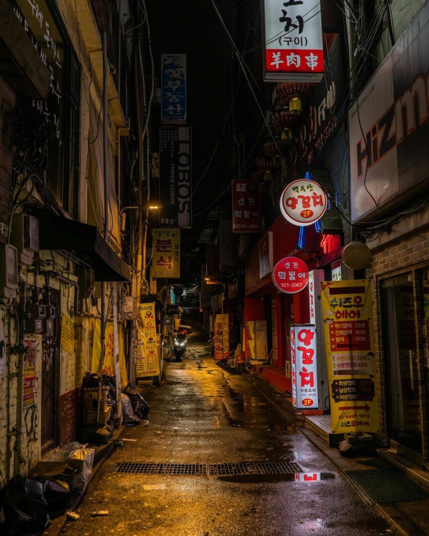 Korean street scene at night